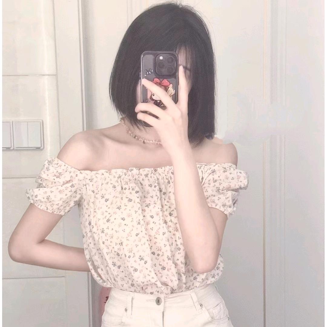 可艾