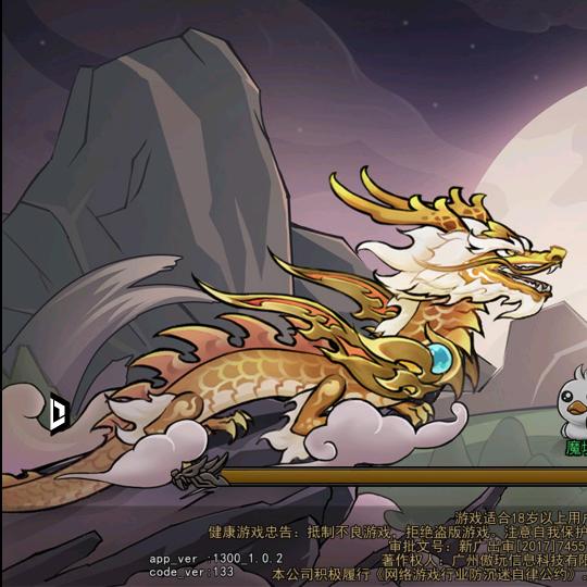 谁也没我驴🫏🫏🫏🫏🫏🫏