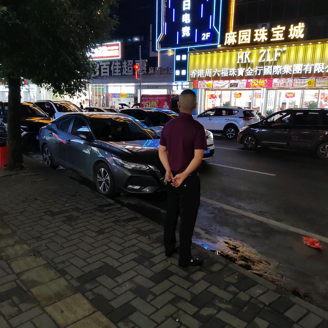 我姓刘，却留不住你