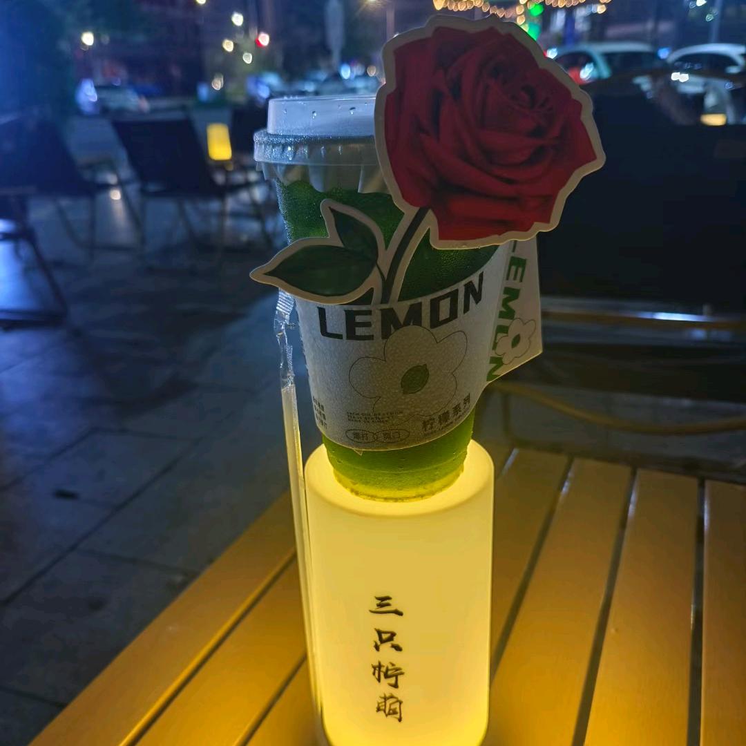 雨榕