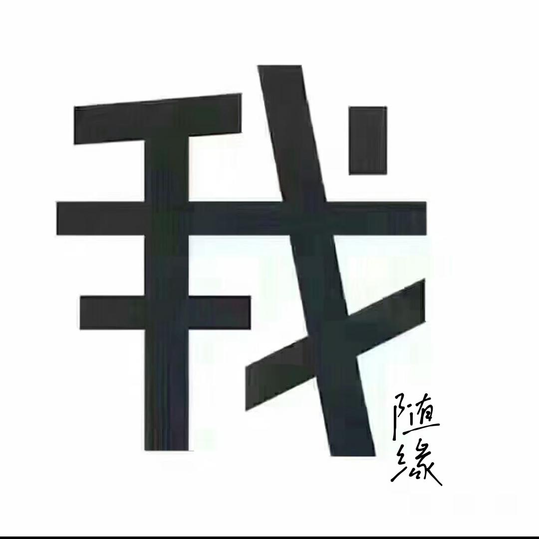 清江农业