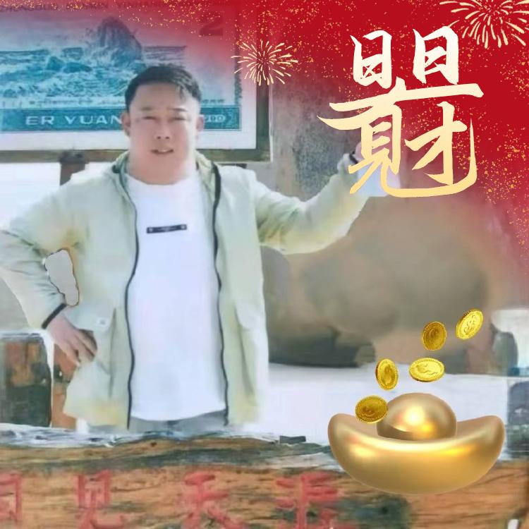 黄子辰