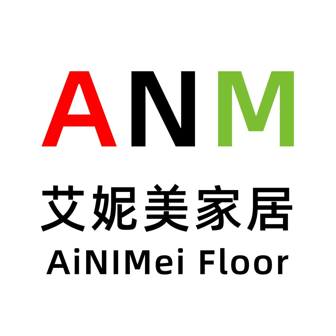 艾妮美地板革