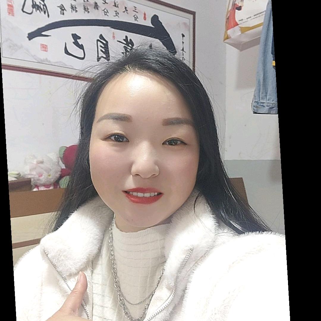 生活如此多娇