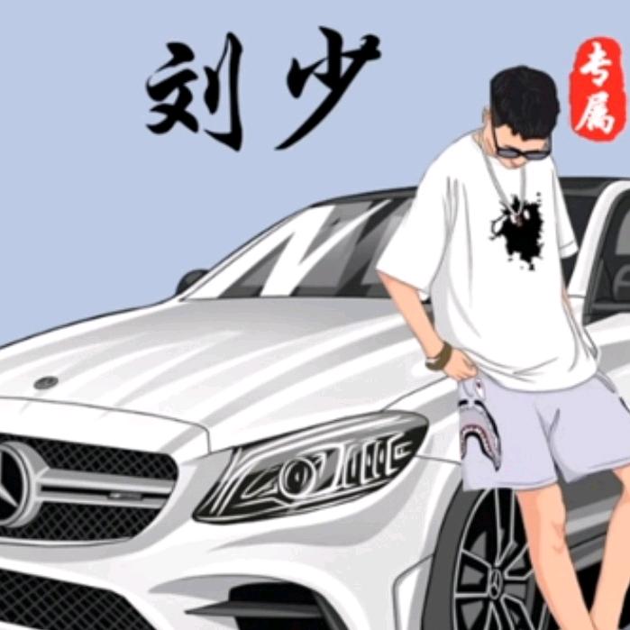 刘宾禽蛋配送