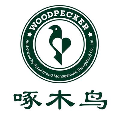 啄木鸟美秀鞋类专卖店