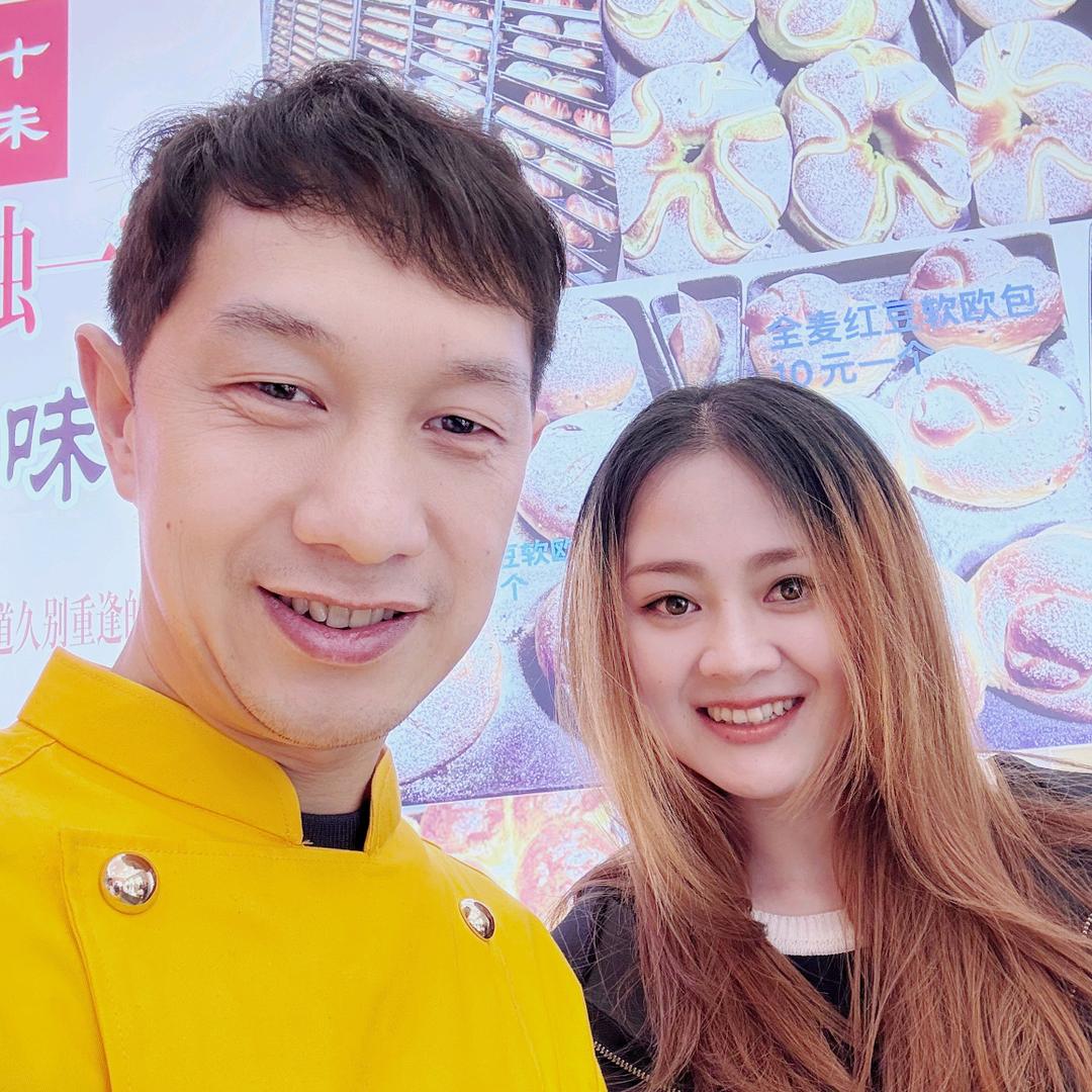 大理老胡老面包丽江店 -看主页