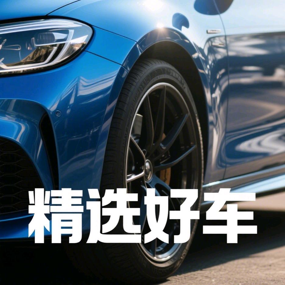 成都捷慧汽车