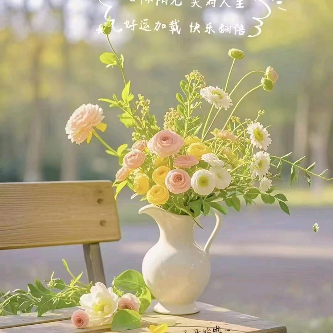 因为遇见🍀🍀