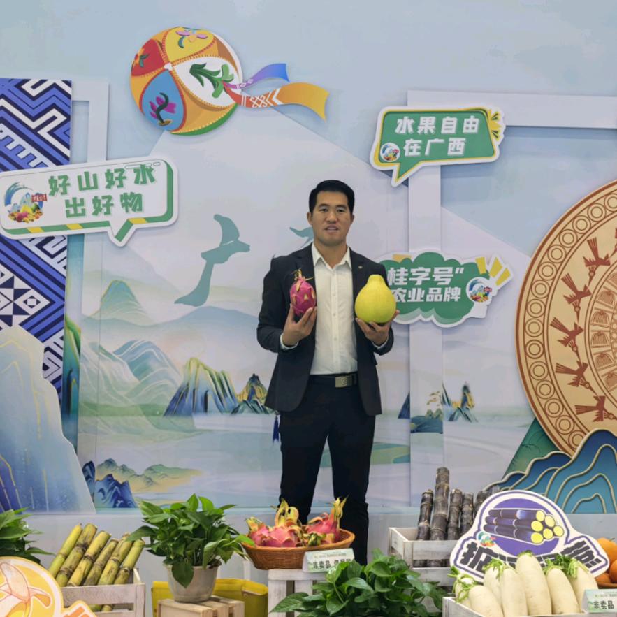 味徕生鲜