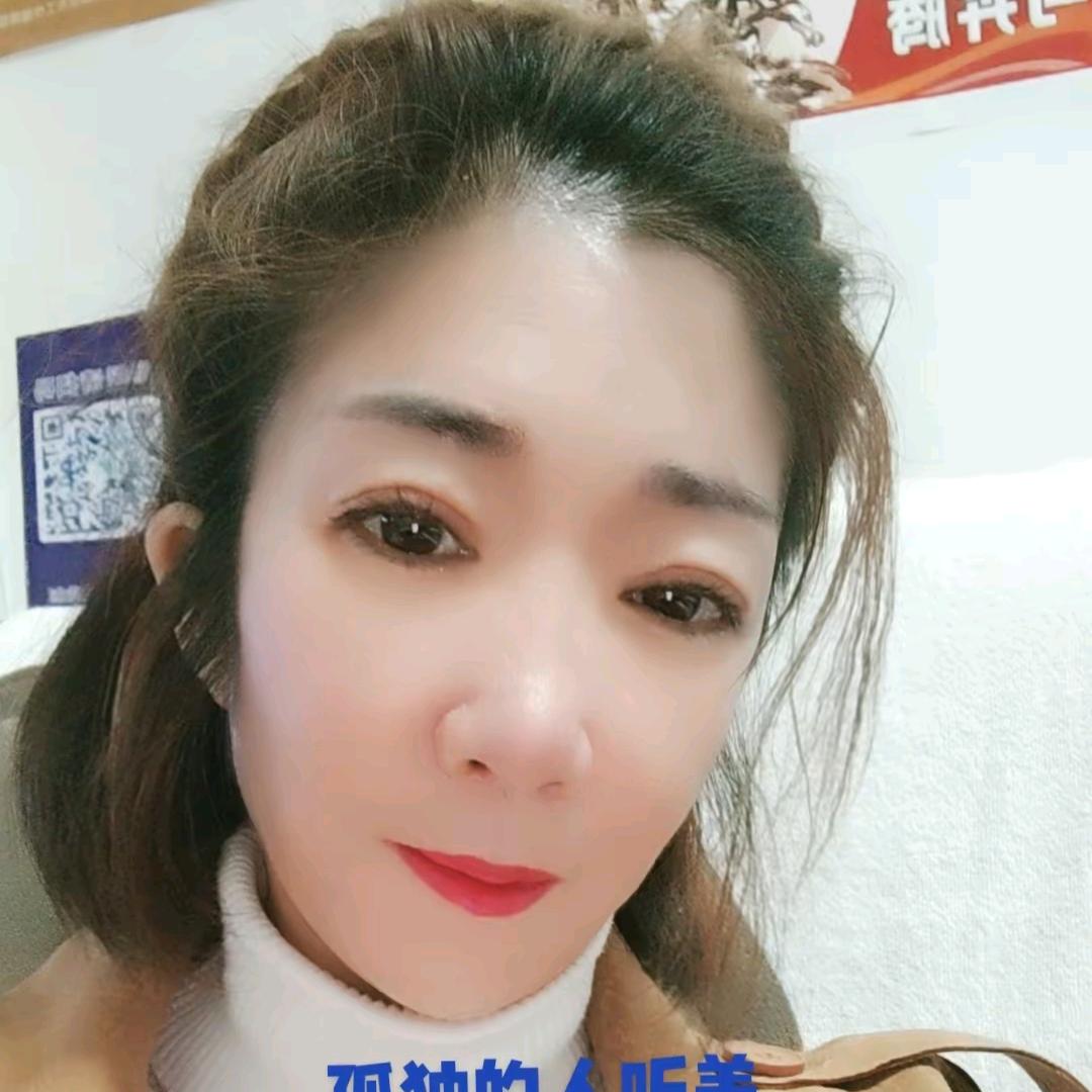 单身燕姐
