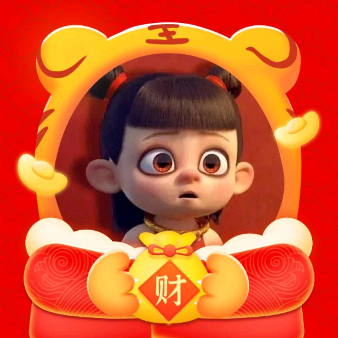平平淡淡🐼