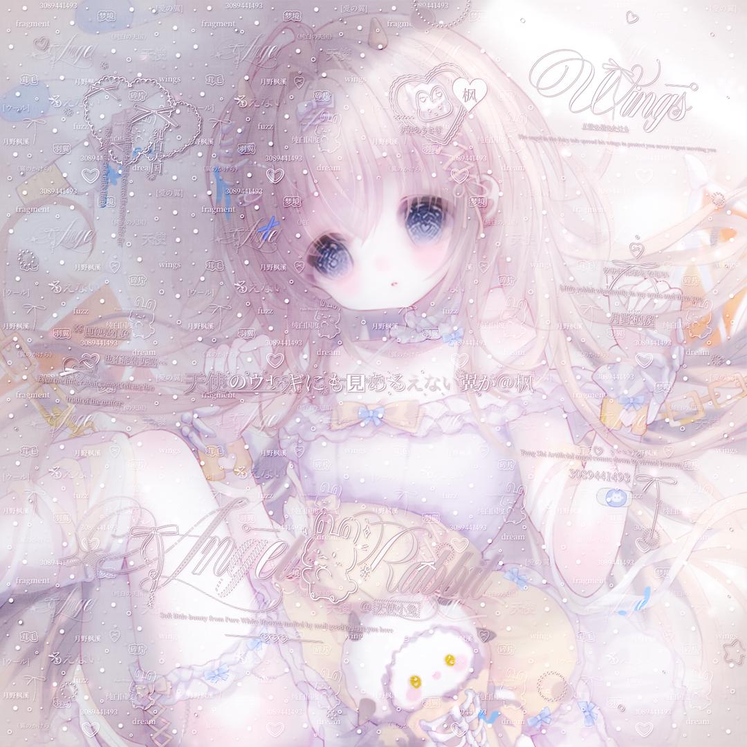 Minecraft丶月野枫溪