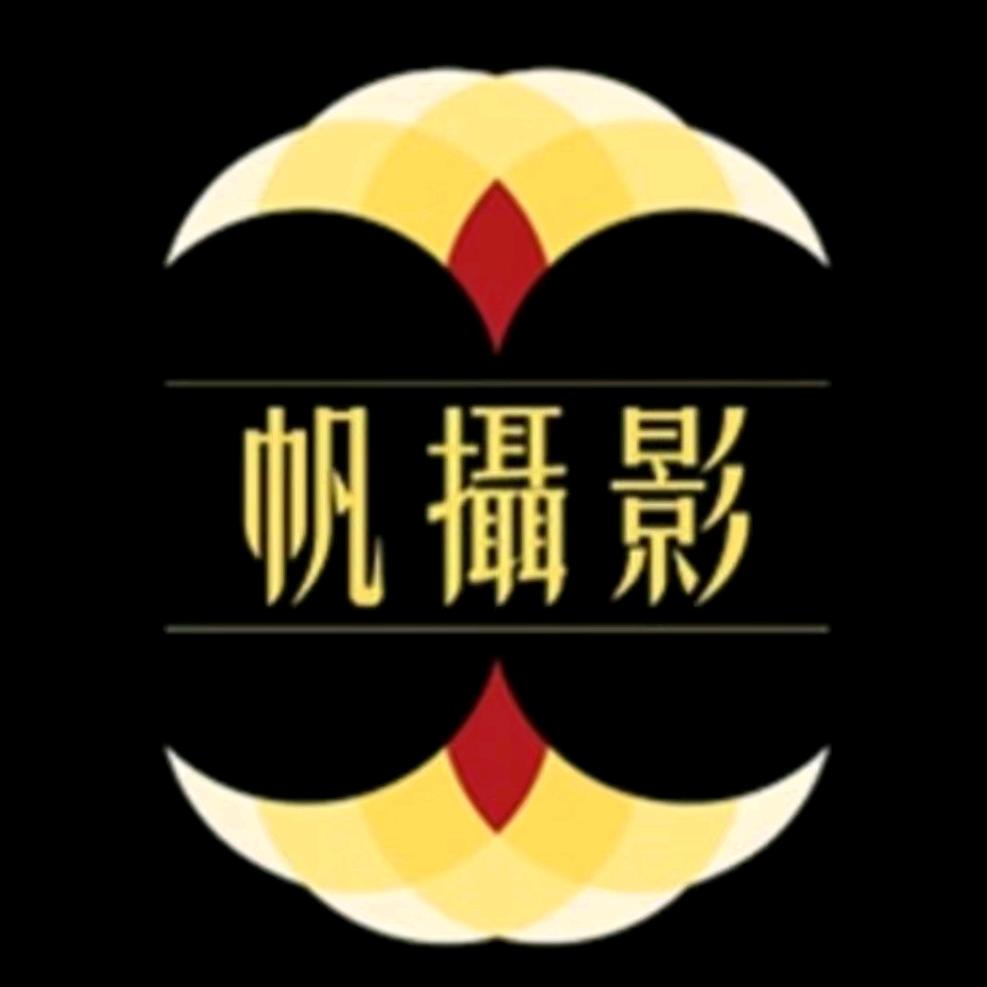 曲靖市麒麟区帆摄影