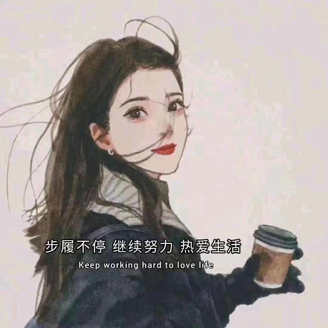 潮汕美女