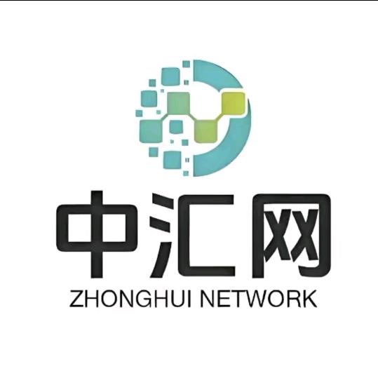 中汇网文化
