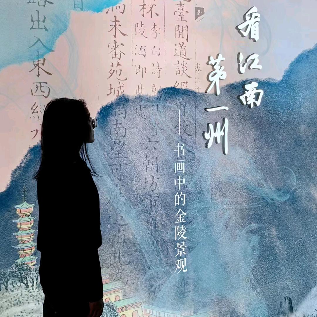 瑞雪