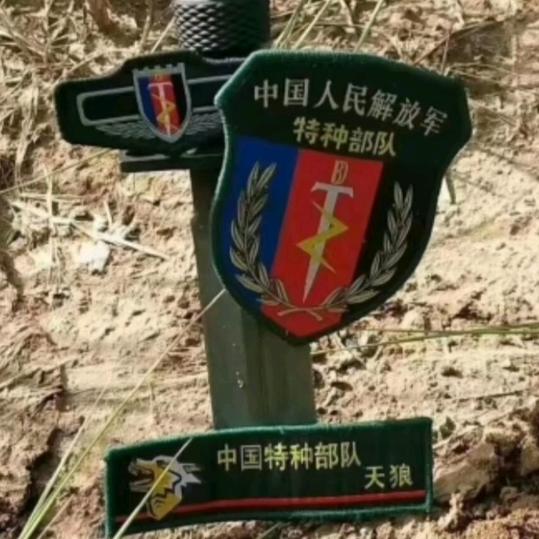 库存的秘密