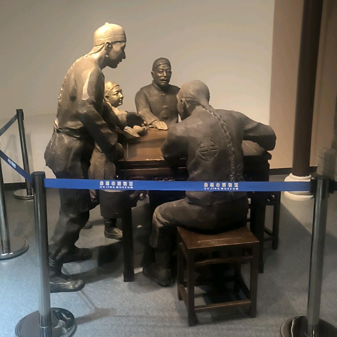 半粒沙