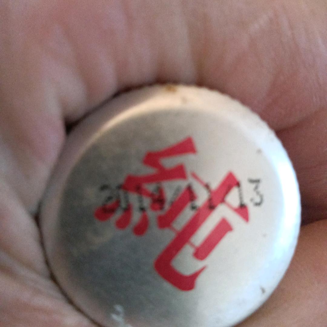 济南的。小周！