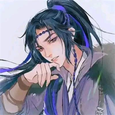 余生安好