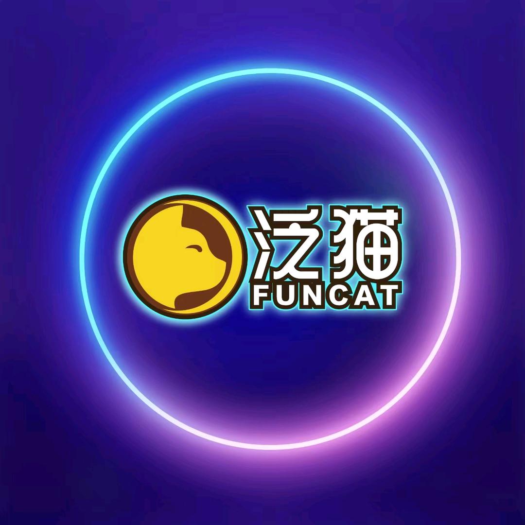 泛猫官方旗舰店严品