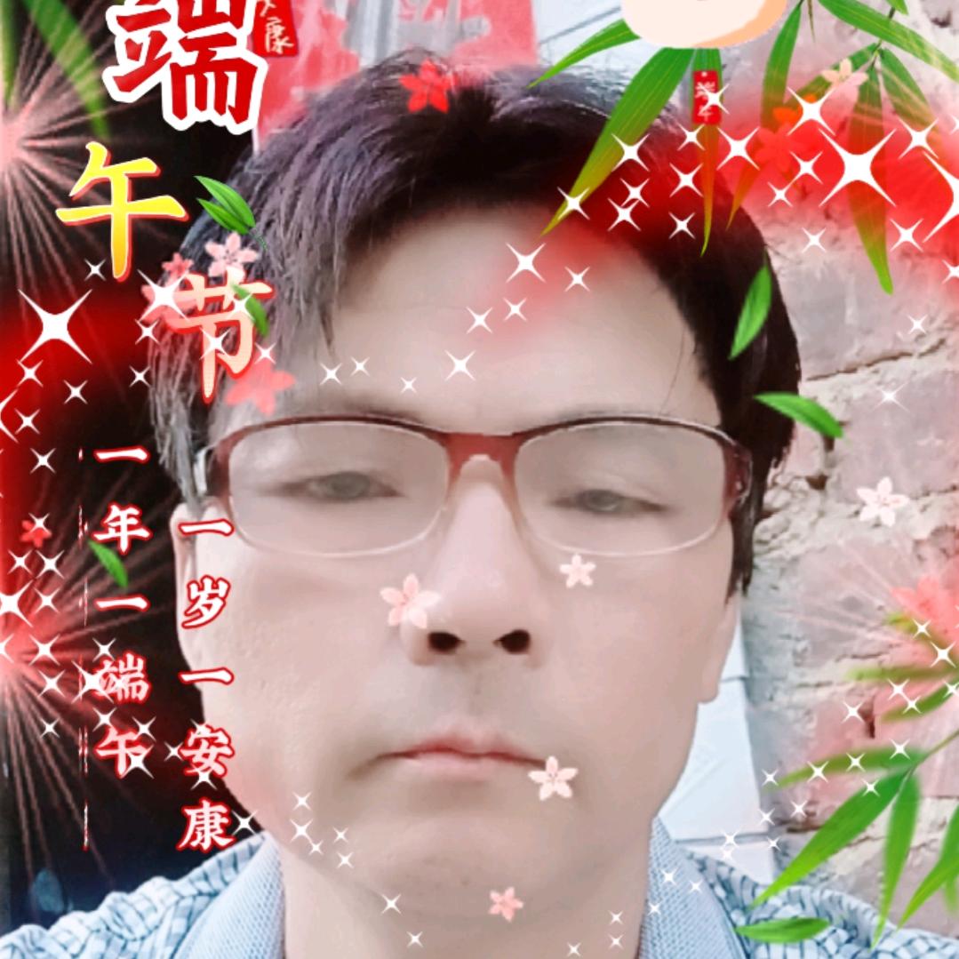 远方