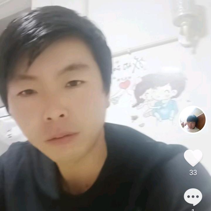 昭通冰糖心苹果