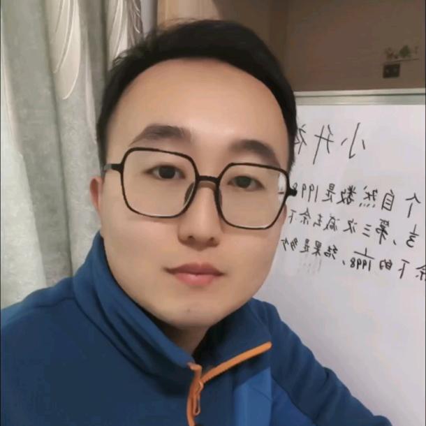 许老师讲数学
