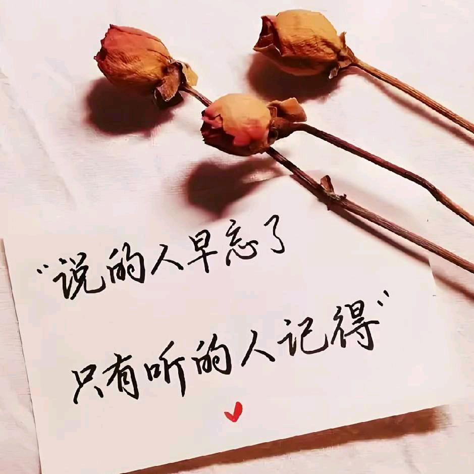 ᖭི༏ᖫྀ.Nan入你的心࿐ིྀ