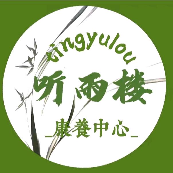 读万卷书，行万里路。