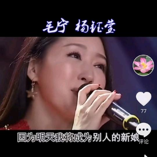🌹🌹🌹滨海兰兰