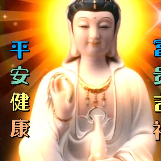 用户67160291