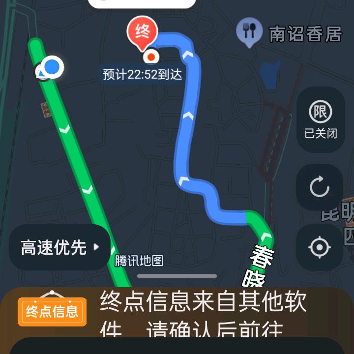 向于
