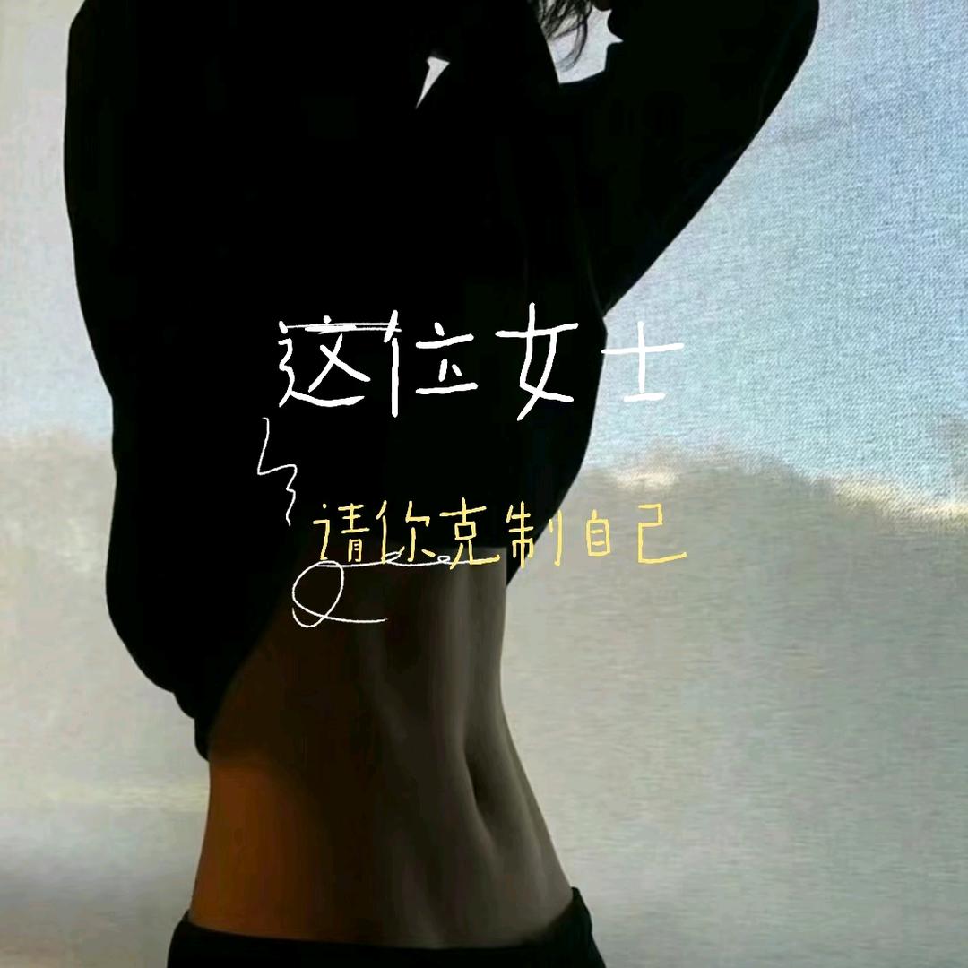 是大牛🐮啊