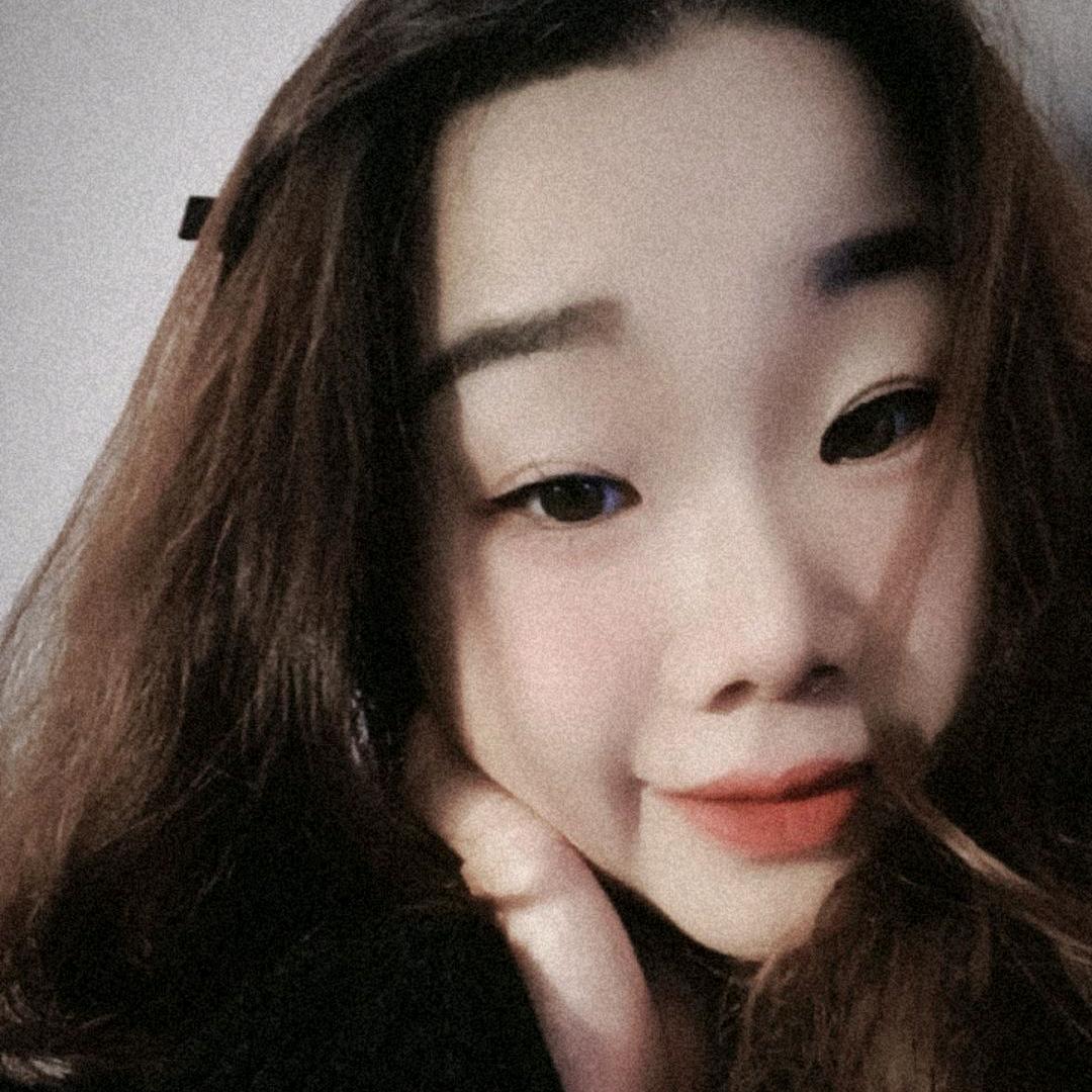 丹丹吖～