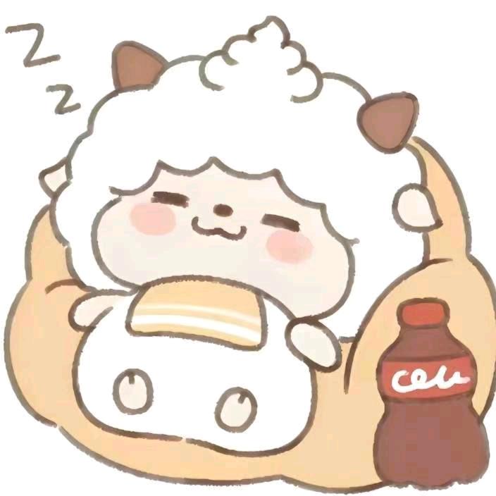 青青草原最强懒羊羊