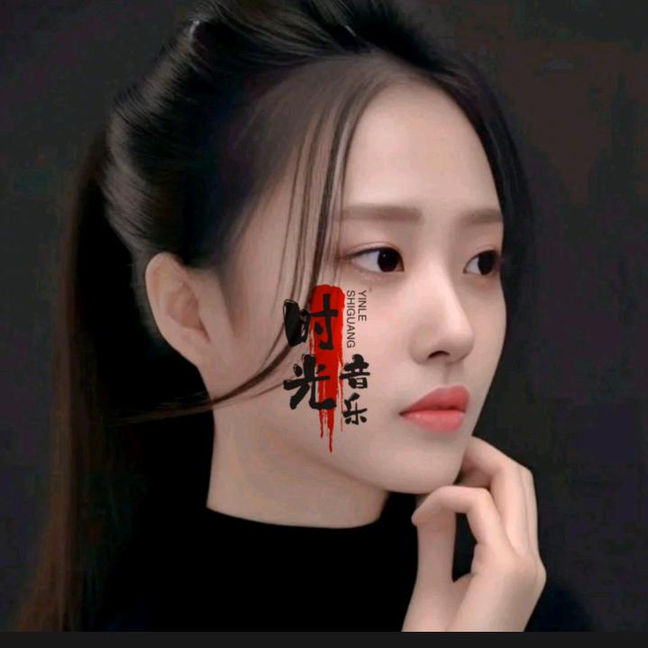时光音乐