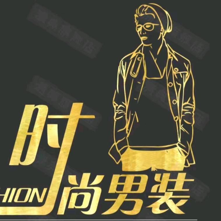PERFECT男装
