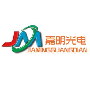 嘉明光电智能优品