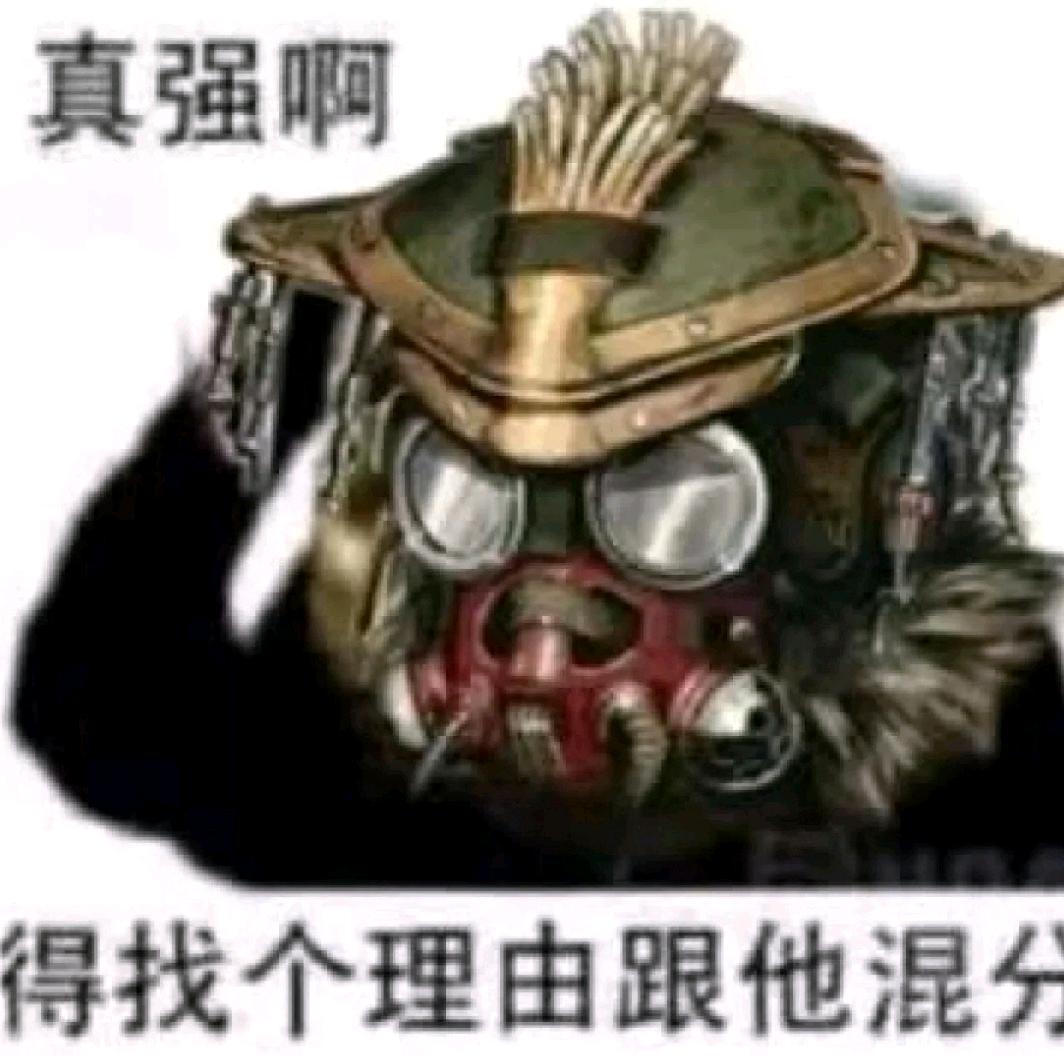 人生