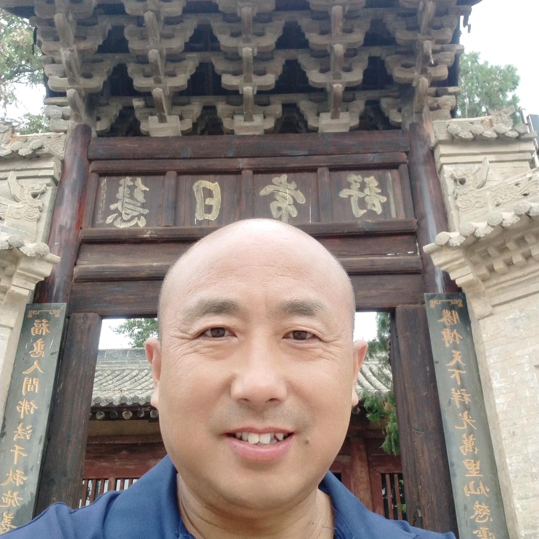 文会根雕