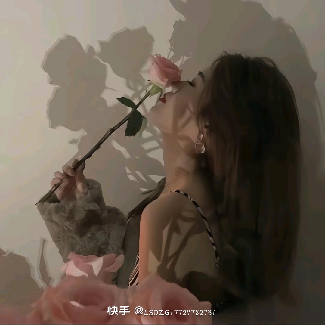 爱❤