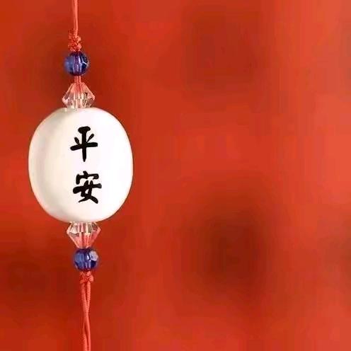 人生如梦