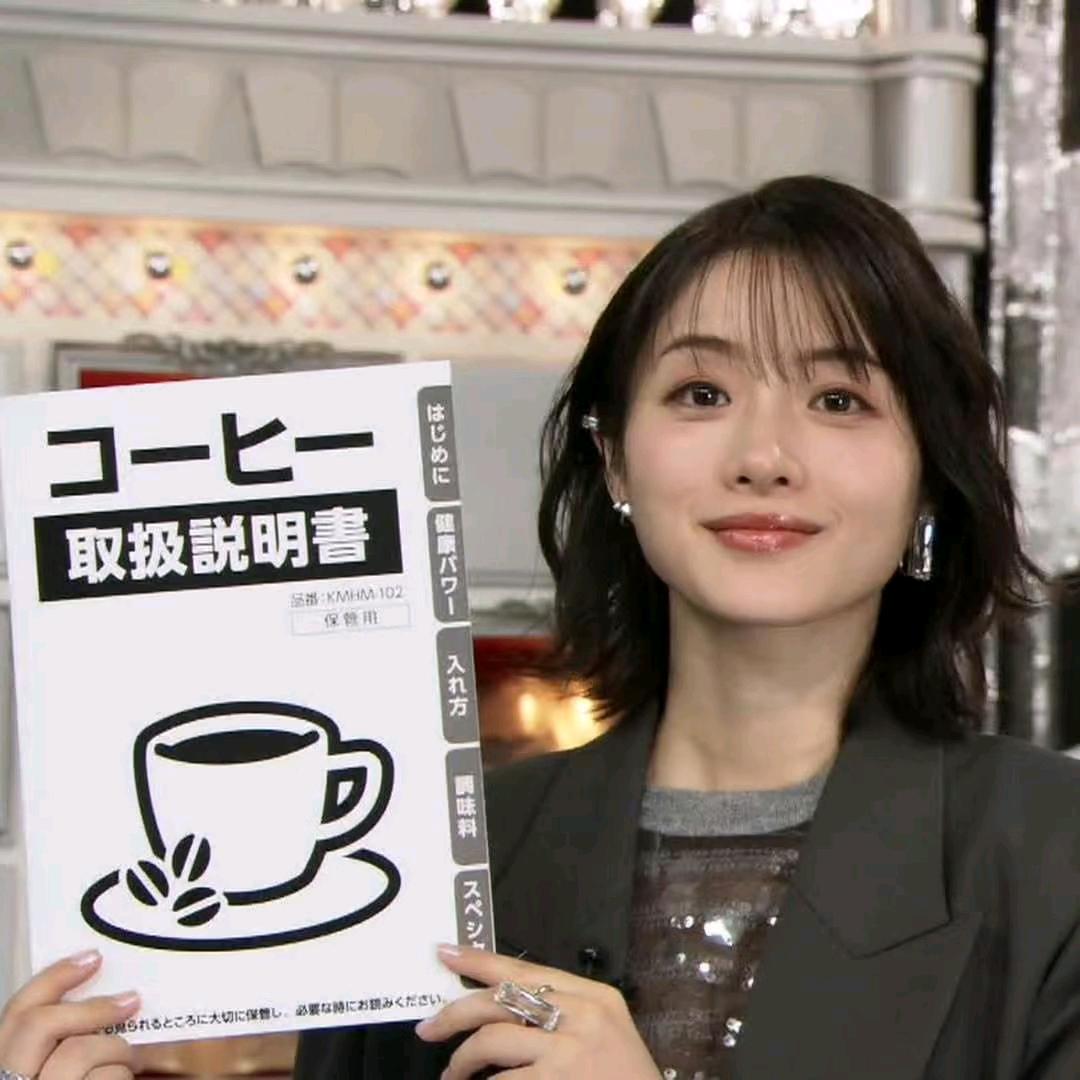 低空飞行（做咖啡版）