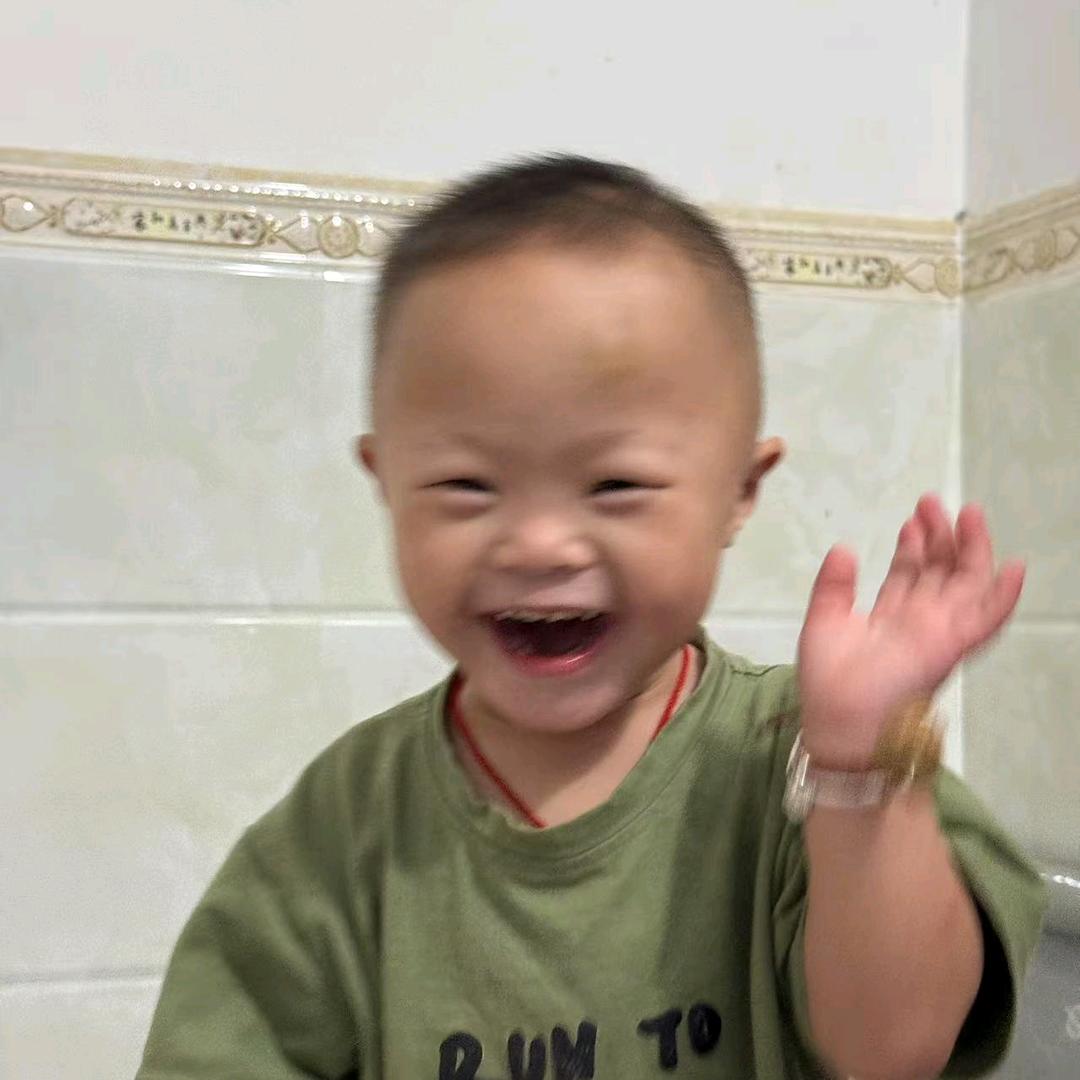 很高兴认识了你