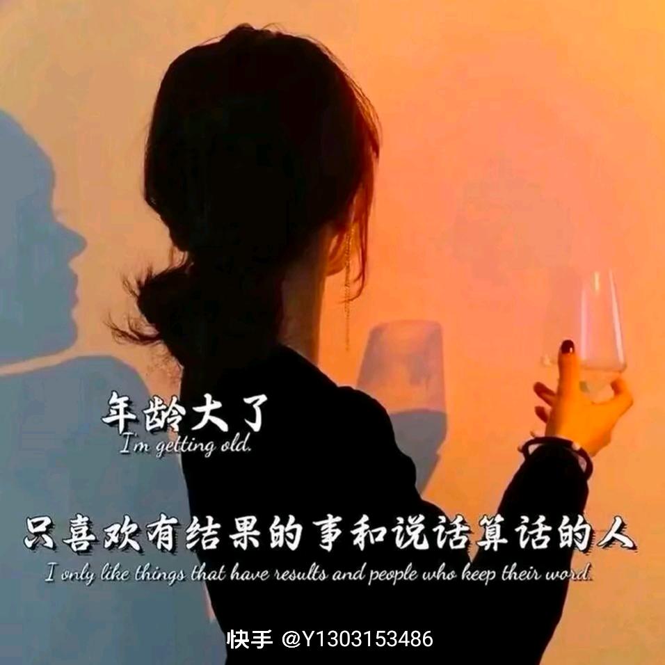 @ღ᭄ꫛ聽説ꦿ糖এۣۖิ狠甜💞᭄