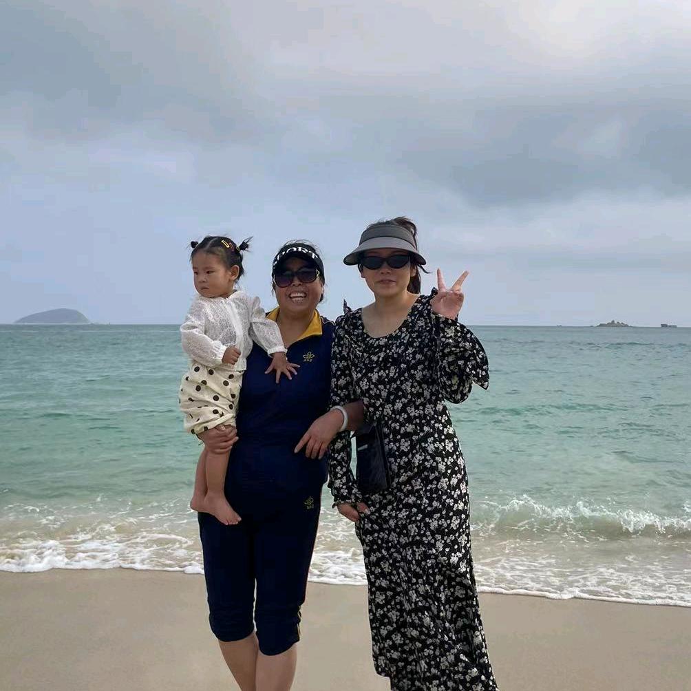 大城小爱