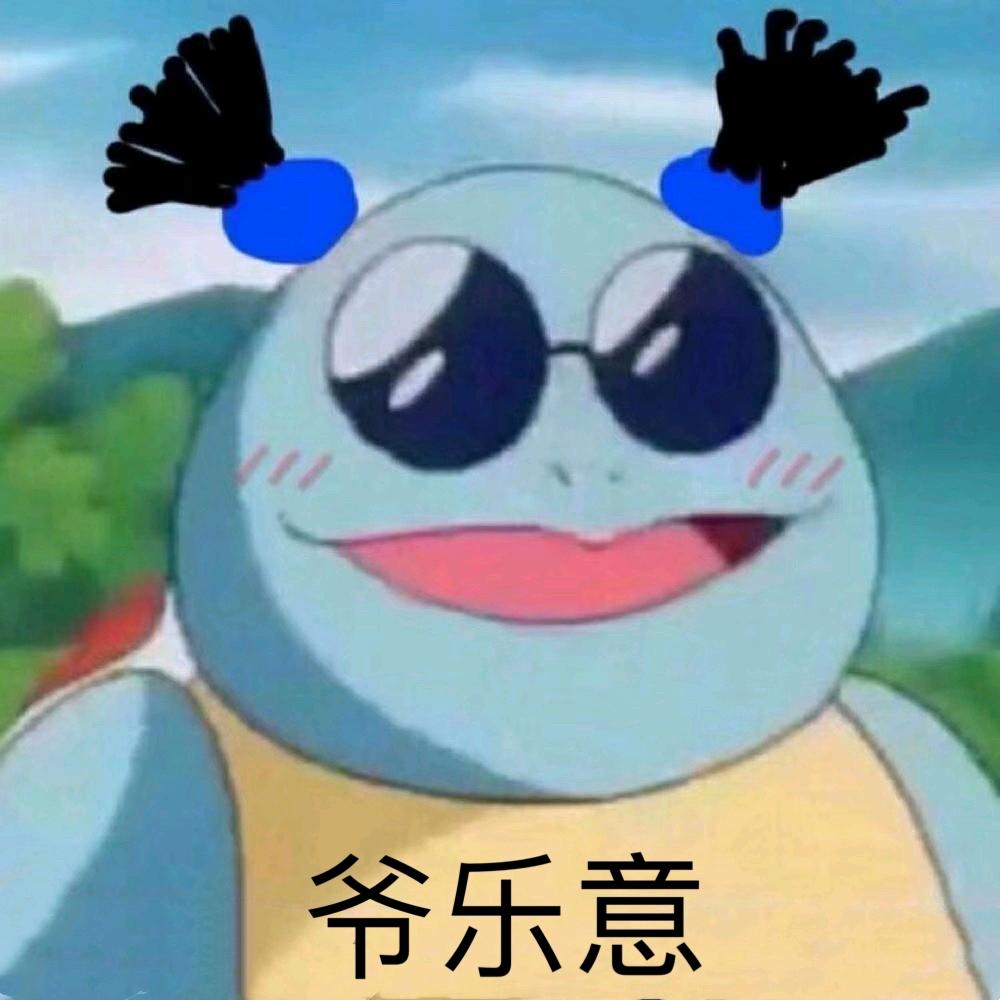 咖啡太苦加点盐