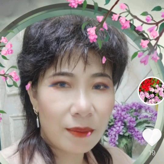 富贵平安🙏🙏🙏🌹🌹🌹